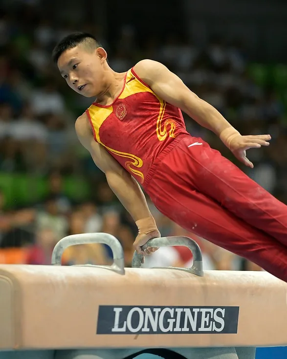 Haonan YANG