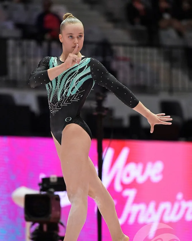 Lilja Katrín GUNNARSDOTTIR